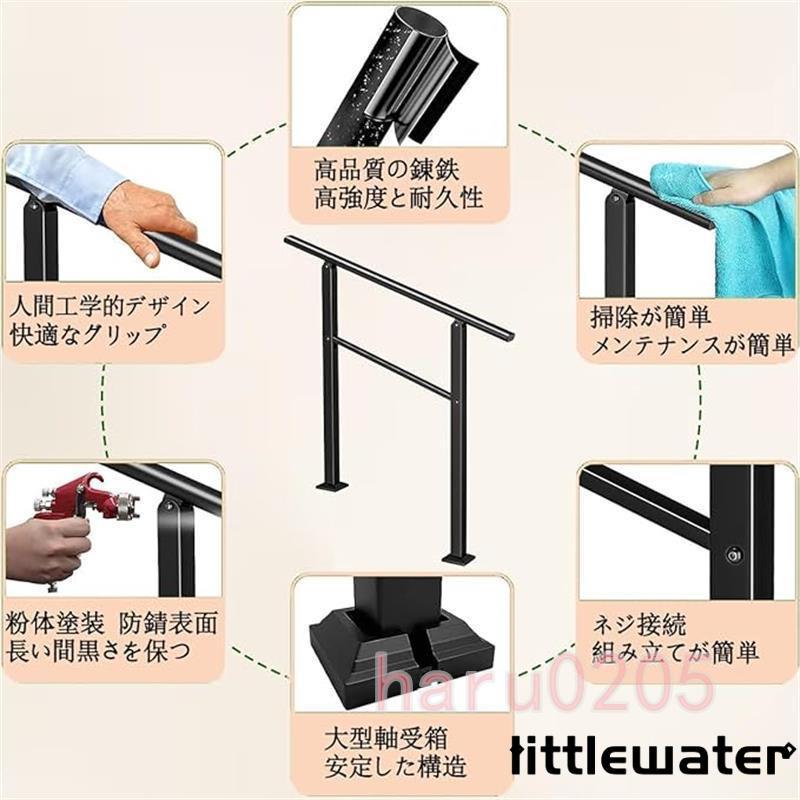 ブラック工業用チューブ錬鉄製手すり 階段用安全滑り止め階段 ブラック工業用チューブ錬鉄製手すり 階段用安全滑り止め階段