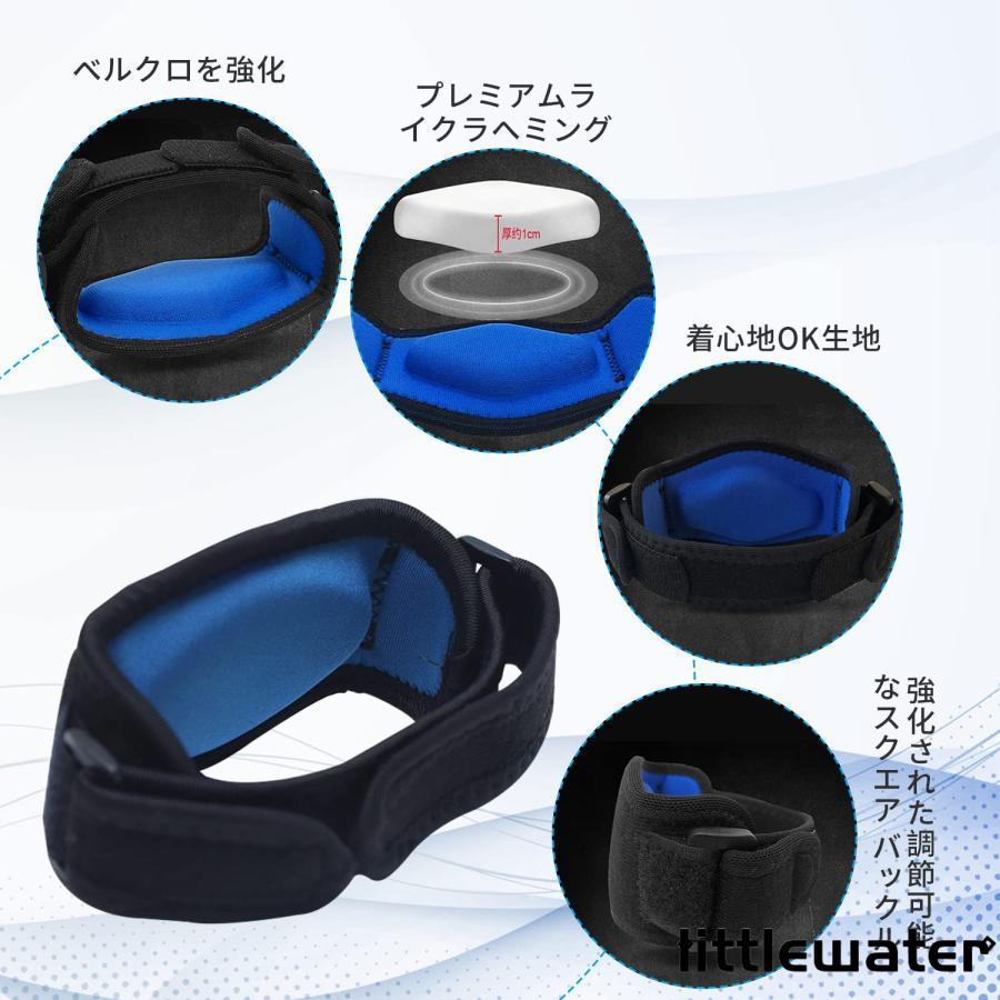 NEENCA 肘サポーター ひじ用 関節保護 怪我防止 スポーツ　テニス　バスケ Amazon | NEENCA 肘サポーター ひじ用 関節保護 怪我防止 テニス