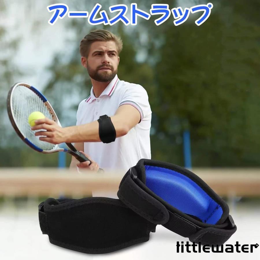 NEENCA 肘サポーター ひじ用 関節保護 怪我防止 スポーツ　テニス　バスケ Amazon | NEENCA 肘サポーター ひじ用 関節保護 怪我防止 テニス