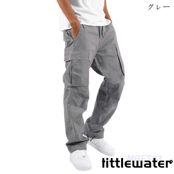 UK テクノパンツ　グレー コットン カーゴパンツ 多ポケット UK テクノパンツ グレー コットン カーゴパンツ 多ポケット