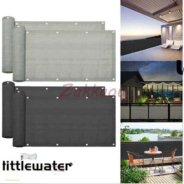 日よけ シェード ベランダ 目隠し バルコニー 90*500cm 防塵防風防雪