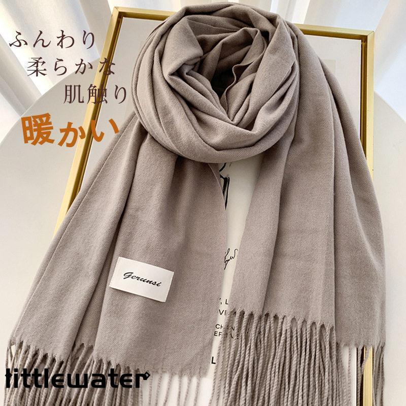 ストール マフラー メンズストール 春秋冬 メンズ 洗える 防寒 ストール マフラー メンズストール 春秋冬 メンズ 洗える 防寒