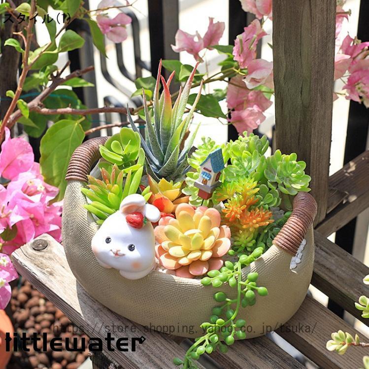 プランター 植木鉢 動物型 多肉植物 鉢 かわいい 観葉植物 樹脂 プランター 植木鉢 動物型 多肉植物 鉢 かわいい 観葉植物 樹脂