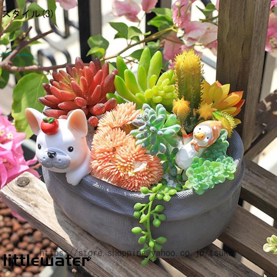 プランター 植木鉢 動物型 多肉植物 鉢 かわいい 観葉植物 樹脂 プランター 植木鉢 動物型 多肉植物 鉢 かわいい 観葉植物 樹脂