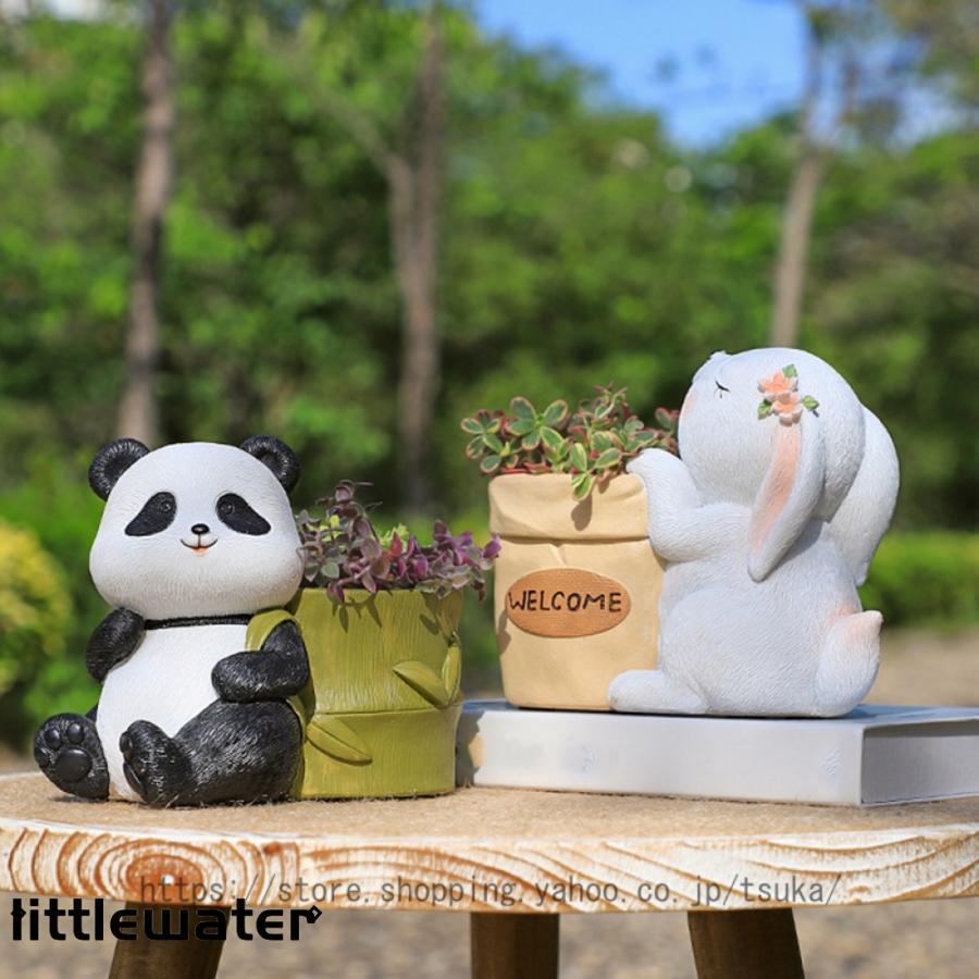 植木鉢 プランター 多肉 苔 かわいい 寄せ植え ミニサイズ コケリウム