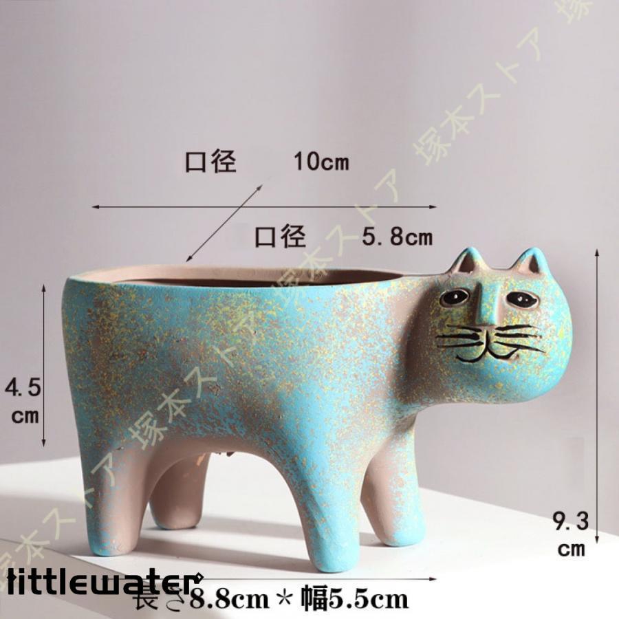 植木鉢 多肉鉢 陶器鉢 サボテン 多肉植物 観葉植物 ガーデニング 植木鉢 多肉鉢 陶器鉢 サボテン 多肉植物 観葉植物 ガーデニング