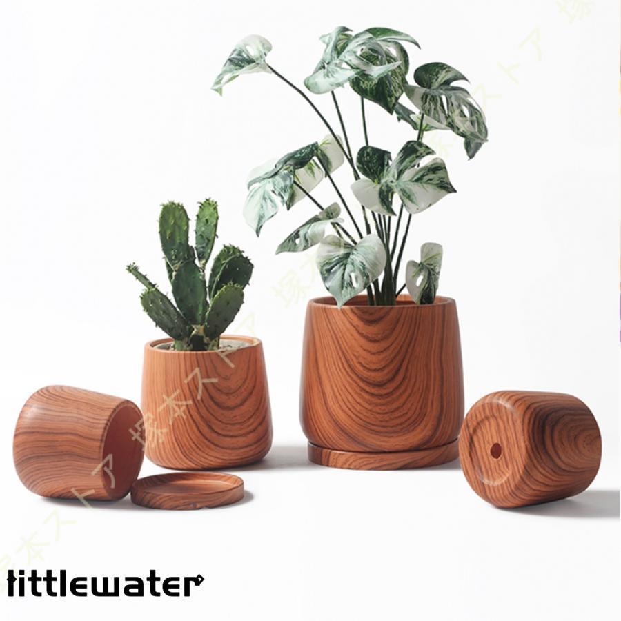 北欧 多肉植物鉢 プランター セラミック製 レトロ 植木鉢 排水穴と多肉