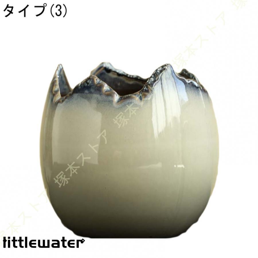 陶器鉢 鉢植え セラミック製 欠けた卵の殻の形 小型 園芸用品