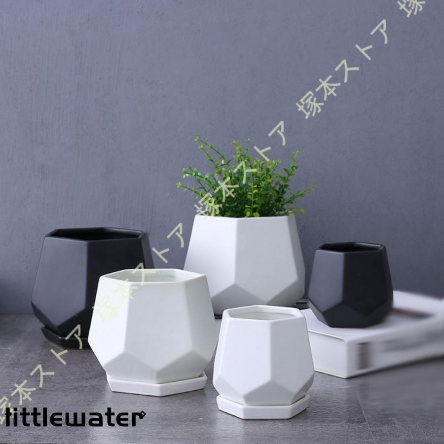 北欧 陶器製 プランター 観葉植物鉢 シンプル 六角形 底穴あり 北欧 陶器製 プランター 観葉植物鉢 シンプル 六角形 底穴あり
