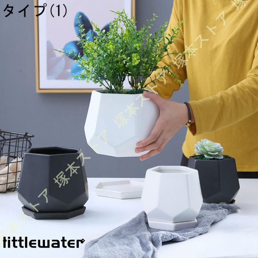 北欧 陶器製 プランター 観葉植物鉢 シンプル 六角形 底穴あり 北欧 陶器製 プランター 観葉植物鉢 シンプル 六角形 底穴あり