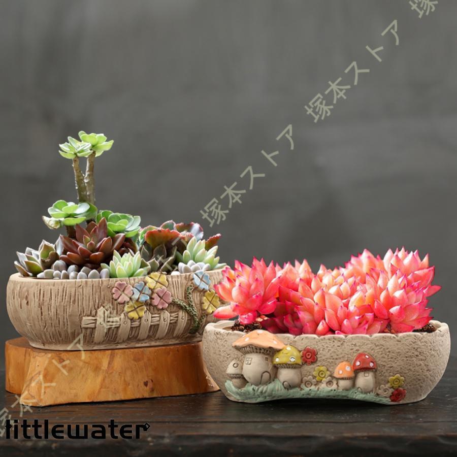 鉢植え プランター 多肉植物鉢 底穴あり 陶器 粗陶 シンプル 鉢植え プランター 多肉植物鉢 底穴あり 陶器 粗陶 シンプル