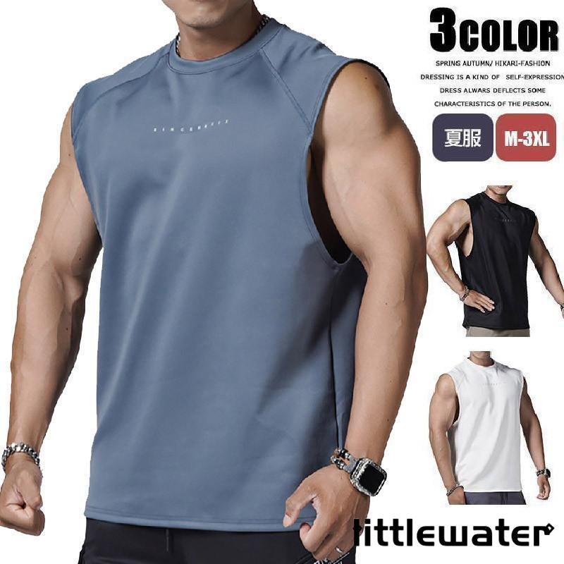 タンクトップ メンズ スポーツ 筋トレ ジム ランニング サッカー