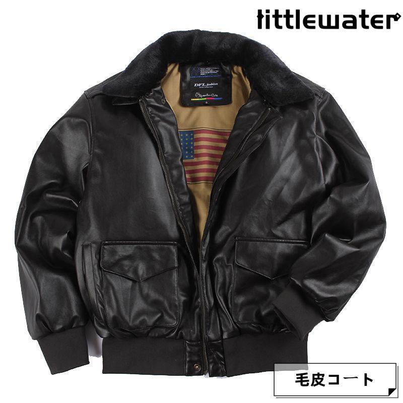 G-1 フライトジャケット メンズ レザージャケット 革ジャン A-2 G-1 フライトジャケット メンズ レザージャケット 革ジャン A-2
