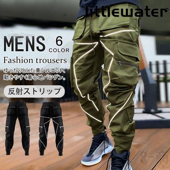 ブラックカーゴパンツ スキニー カーゴパンツ スキニー スリム ストリート BLACKTAILOR ヒップホップ