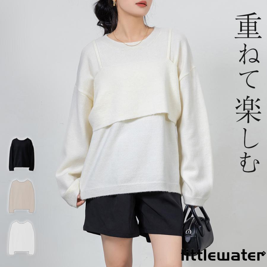 Na+H ガーター付きガーゼビスチェ キャミソール ホワイト 白 NOMINE｜ふくれ ジャガード ビスチェ キャミソール | Rakuten Fashion