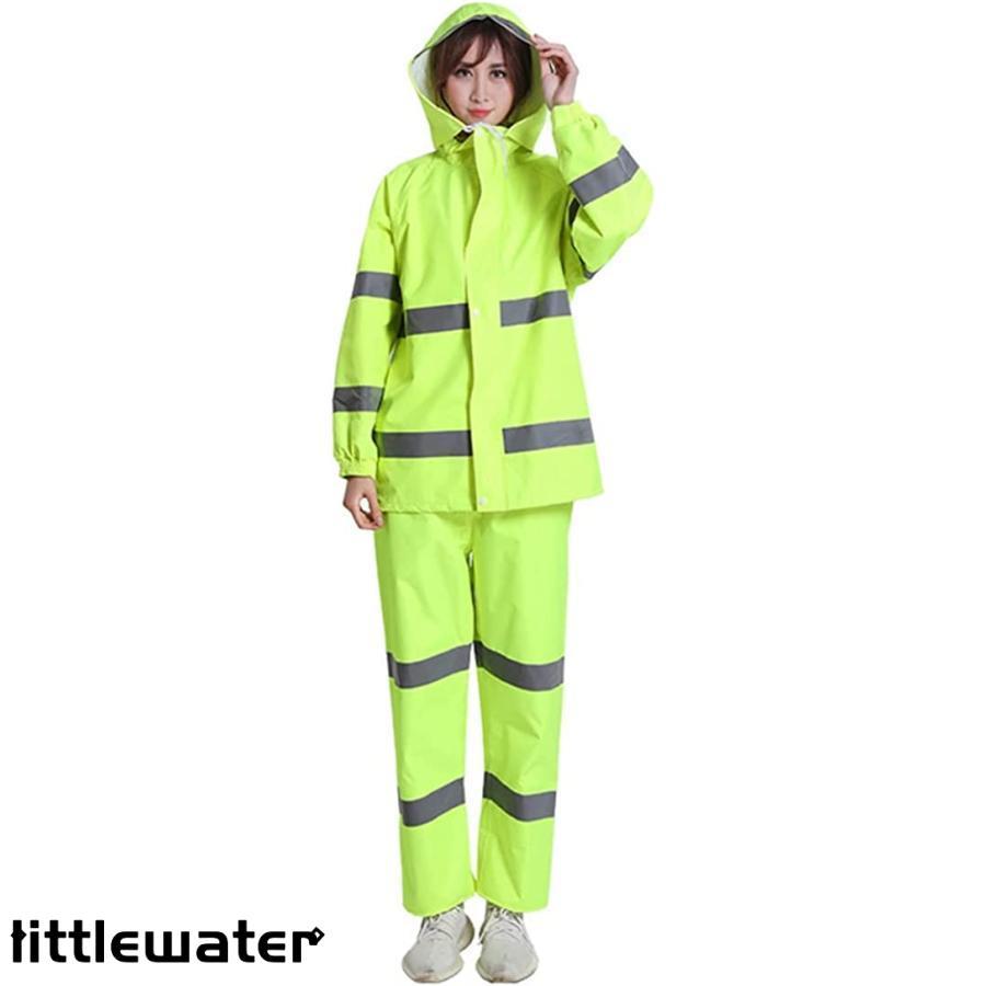 ワークマンレインウェア 上下セット メンズ 撥水 レインスーツ レディース 透湿 カッパ 反射帯 雨合羽 防水 雨具 防風 軽量 通気 ワークマンレインウェア 上下セット メンズ 撥水 レインスーツ
