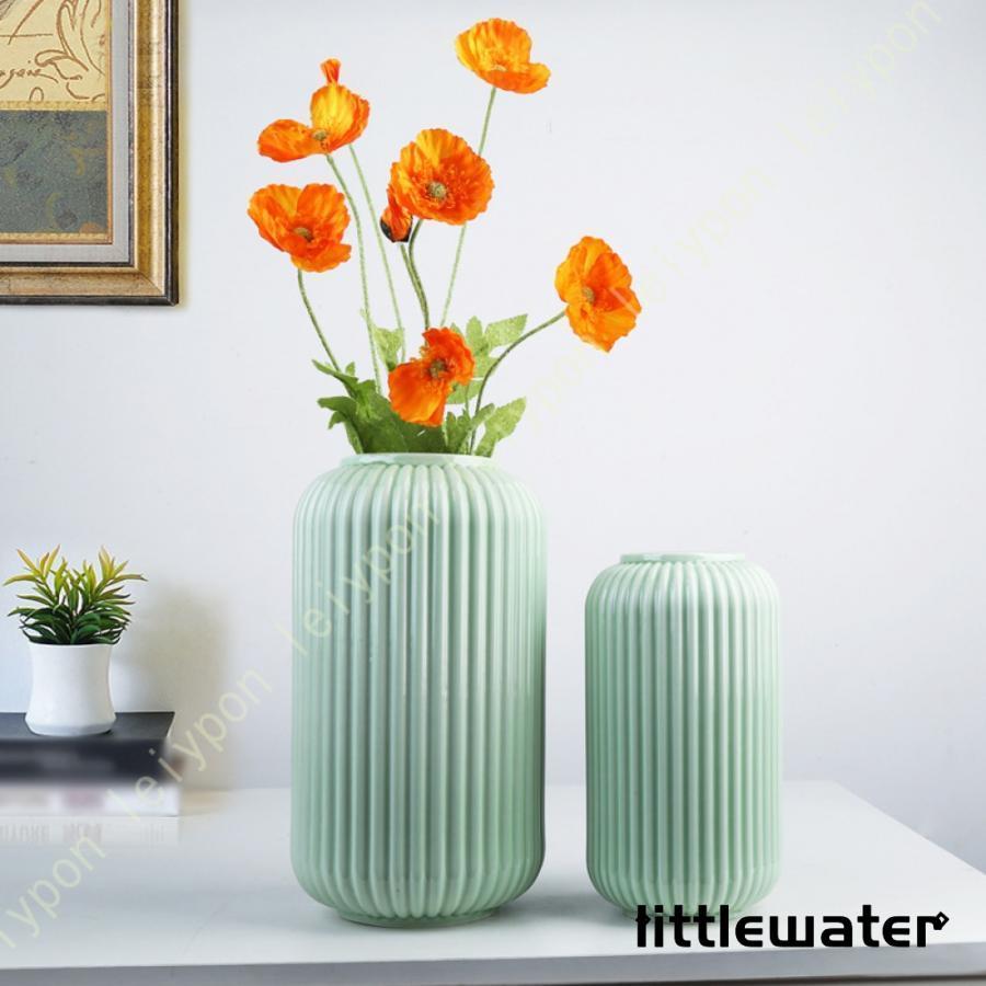 花瓶 フラワーベース 陶器 グリーン おしゃれ モダン 北欧 ストライプ