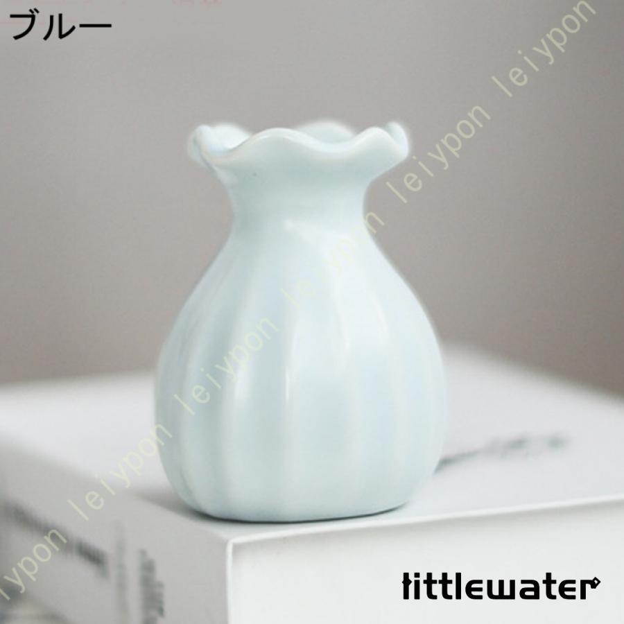 花瓶 フラワーベース 陶器花器 8.8CM 1個入り一輪挿しセラミック