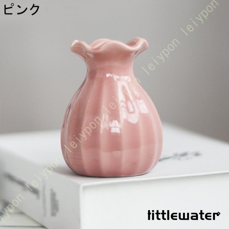 花瓶 フラワーベース 陶器花器 8.8CM 1個入り一輪挿しセラミック