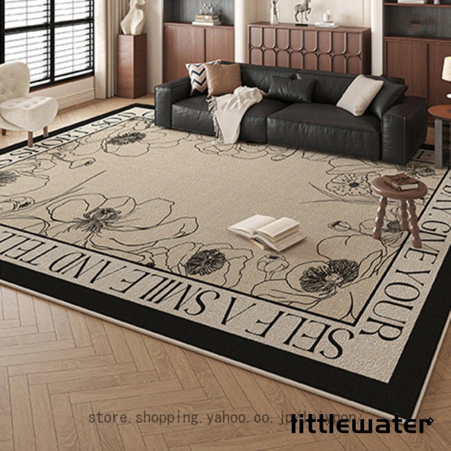 ラグ ラグカーペット 和柄 和風 花柄 夏 洗える 滑り止め ラグマット