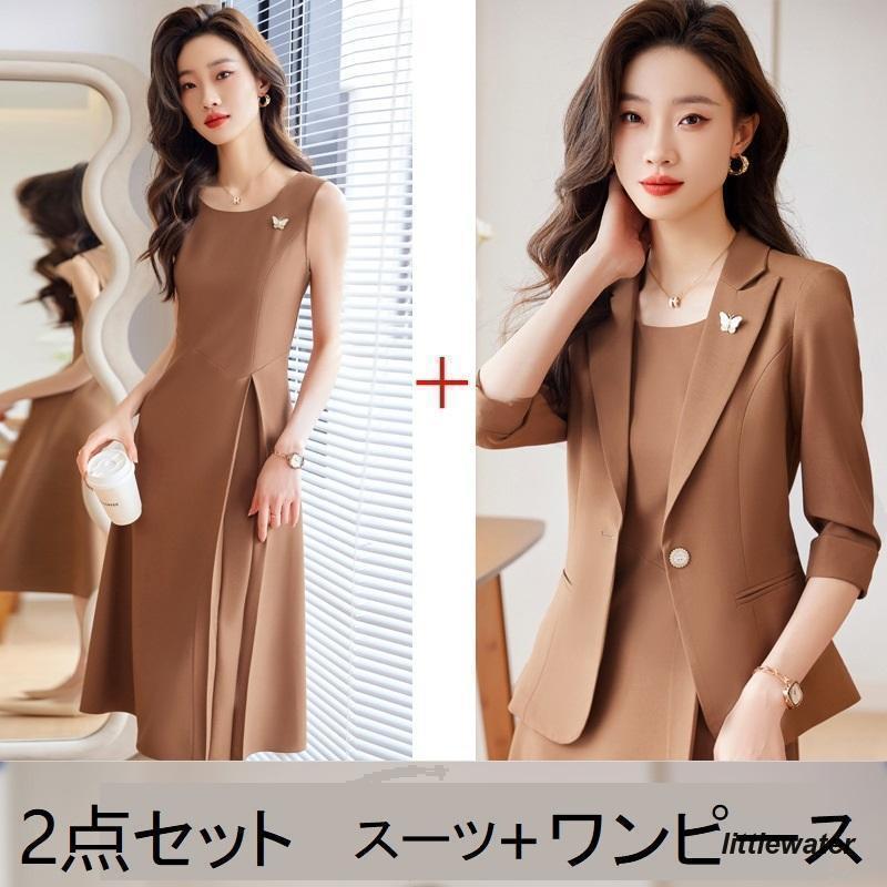 スーツ・フォーマル・ドレス mum. ブラックフォーマルアンサンブル(1003310)7号・ブラック