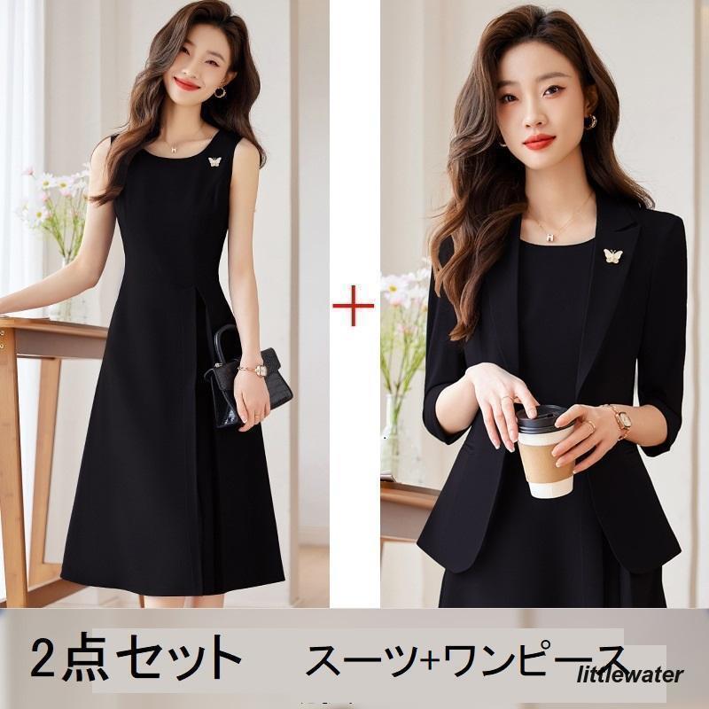 Ryu Yao様　セレモニーワンピース Melody Basket×深澤翠ちゃん コラボお洋服の Violet laceヨーク