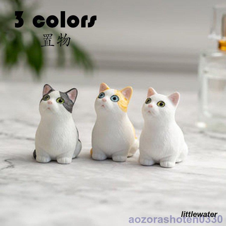 キャットの置物 猫 動物 陶器 オーナメント 自動車置物 かわいい キャットの置物 猫 動物 陶器 オーナメント 自動車置物 かわいい
