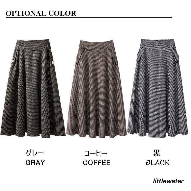 スカート レディース フレアスカート ロングスカート ゆったり スカート レディース フレアスカート ロングスカート ゆったり