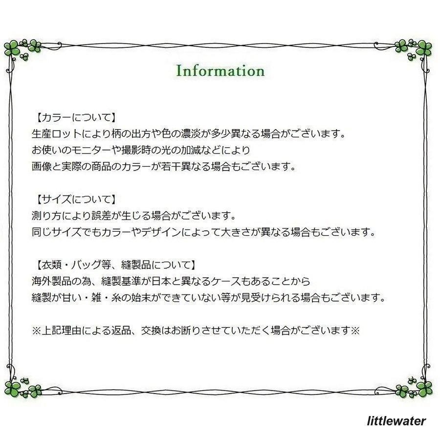 カバーオール 長袖 長ズボン ロングパンツ ラウンドネック ベビー服 子供服 つなぎ プリント 肩ボタン 股下ボタン カジュアル かわいい 可愛い 女｜littlewater｜12