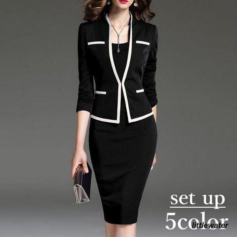 drawer セットアップ　ワンピース　ブラック　スカート フォルムフォルマ form forma 《ゼクシィ掲載》スタンドカラー