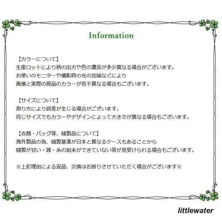 重ね着風シャツ キッズ 子供 トップス ブラウス ベスト 長袖 チェック 格子柄 バックボタン レース ギャザー 男の子 女の子｜littlewater｜16