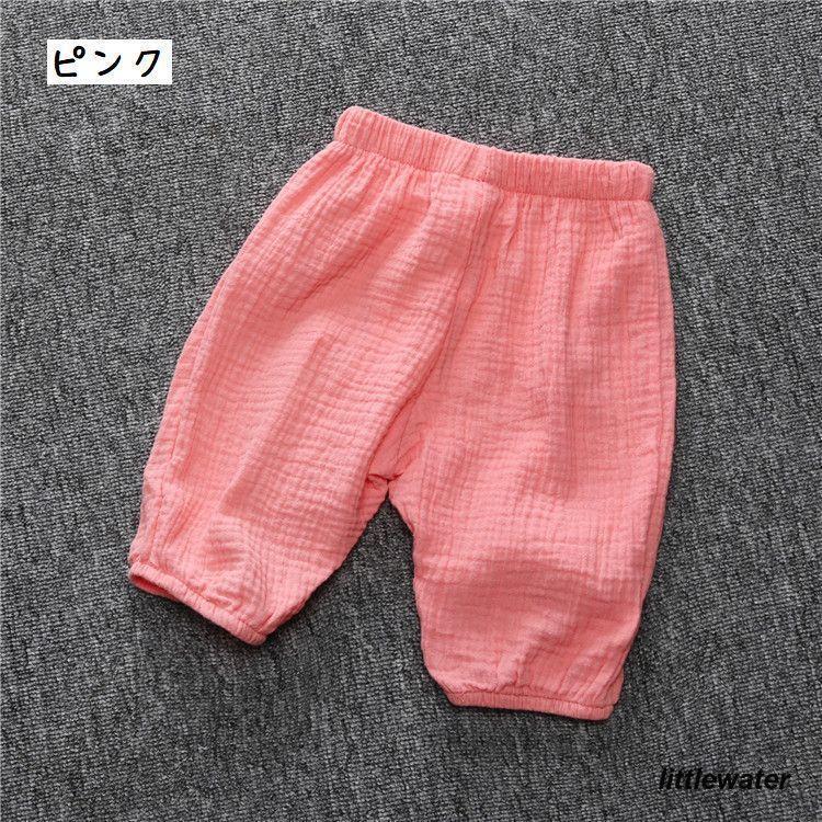 パンツ ベビー キッズ ズボン 長ズボン ロングパンツ ゆったり カジュアル 子供服 春物 80 90 100 110｜littlewater｜19