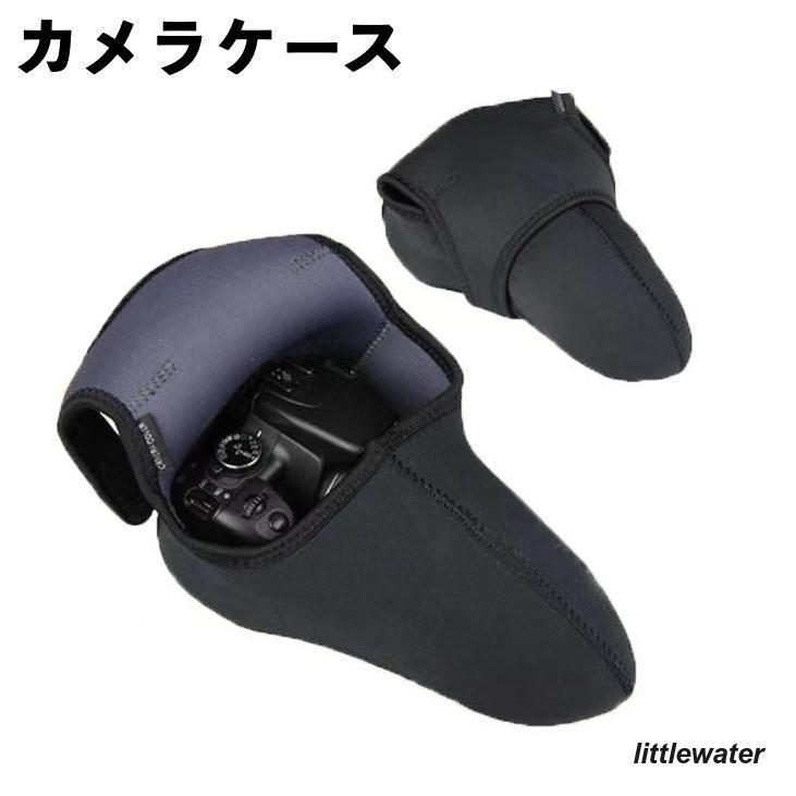 カメラケース カメラジャケット 一眼レフ ミラーレス カメラ カメラケース カメラジャケット 一眼レフ ミラーレス カメラ