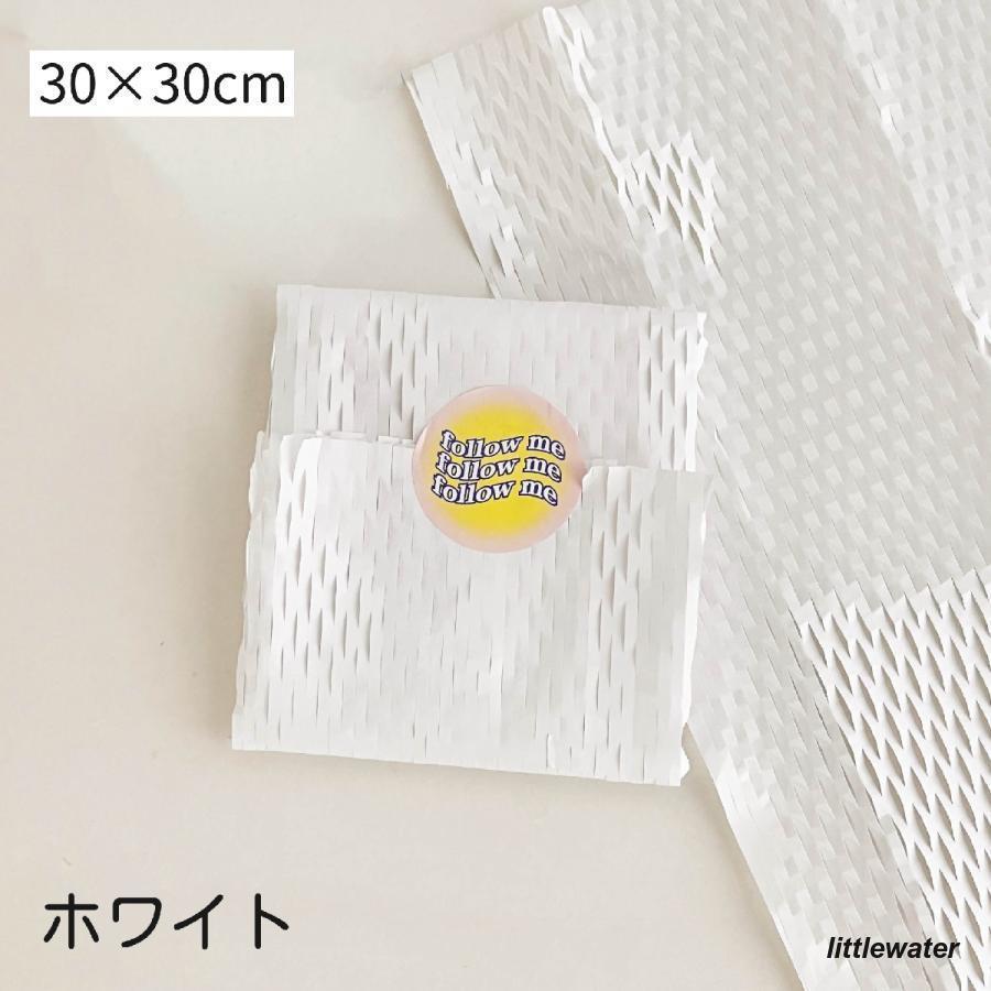 ハニカム包装紙 5枚セット クラフト紙 緩衝材 クッション ハニカム包装紙 5枚セット クラフト紙 緩衝材 クッション