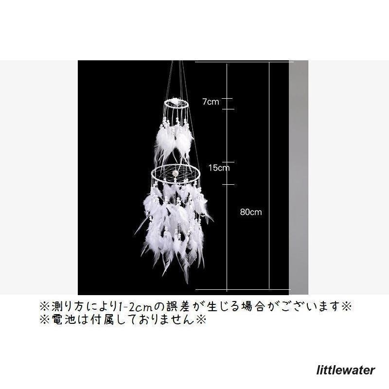 お値下中　新品未使用　エムスール　壁掛け　インテリア　花　ドリュームキャッチャー お値下中 新品未使用 エムスール 壁掛け インテリア 花 ドリュー