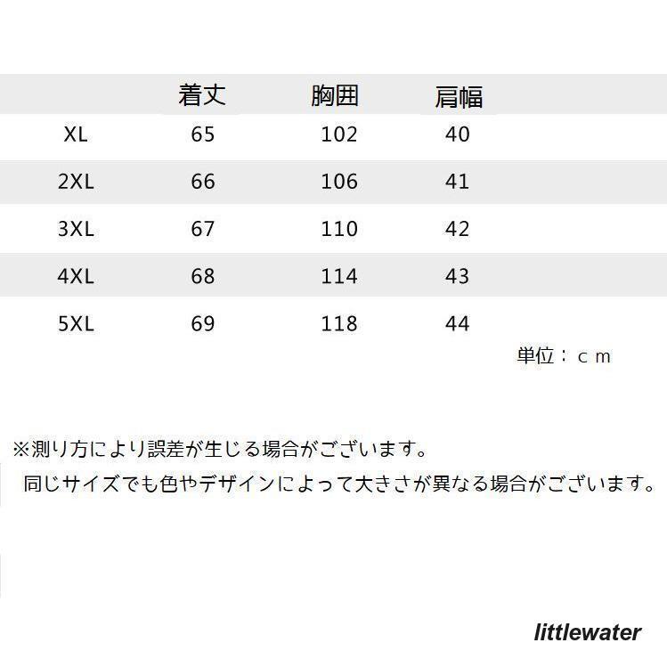 ベスト レディース 女性 婦人服 大きいサイズ 前開き チョッキ ジレ ジップアップ モコモコ ポケット アウター 防寒 寒さ対策 ノースリーブ カジ｜littlewater｜16