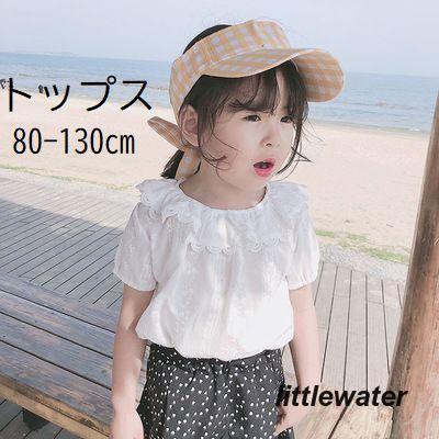 BABY オフ白 半袖ブラウス