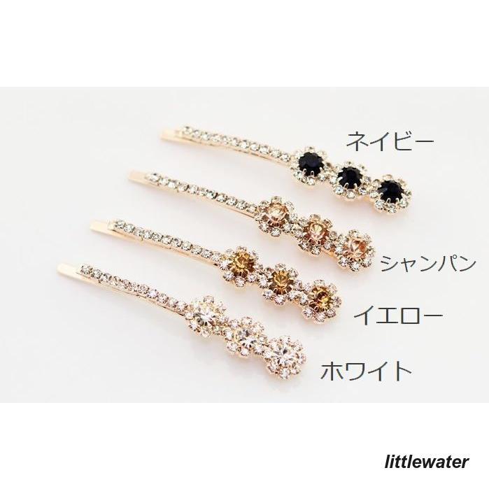 781【新品未使用】ヘアピン２本セット／ラインミニピンＬ＆Ｓ／ゴールド×パープル OUTLET】ヘアピン ヘアアクセサリー 髪留めピン アレンジピン