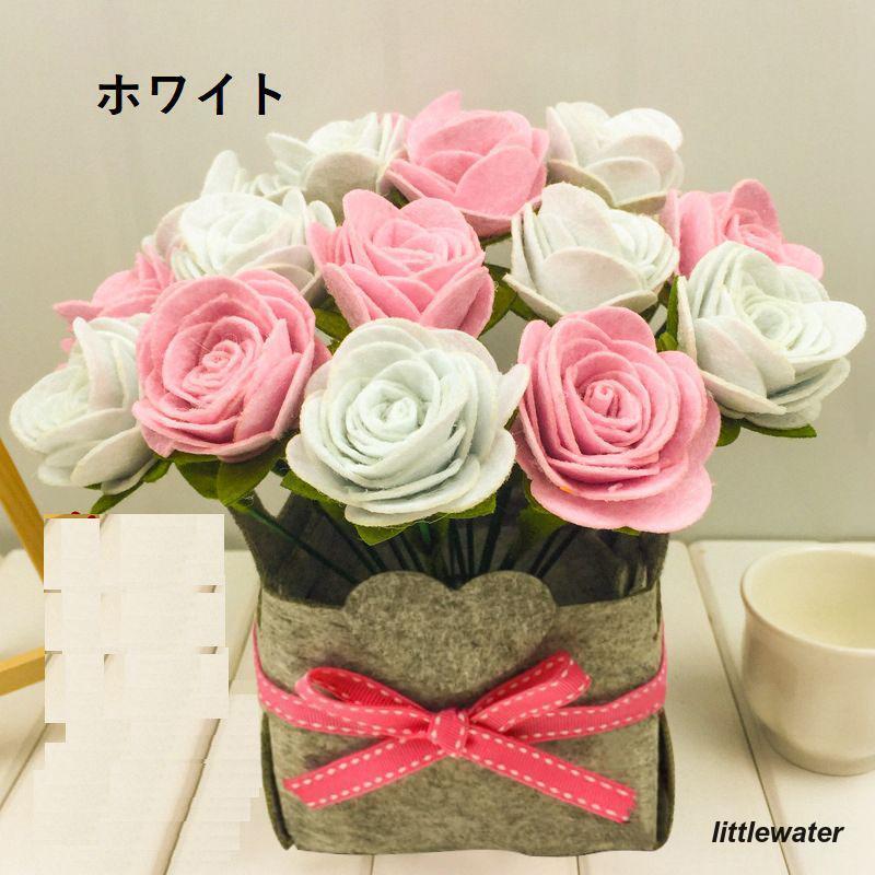 手作りキット 手芸セット 花 インテリア ハンドメイド フエルト フェルト プレゼント 可愛い かわいい DIY 材料 縫製 贈物 飾り 装飾 バラ｜littlewater｜05