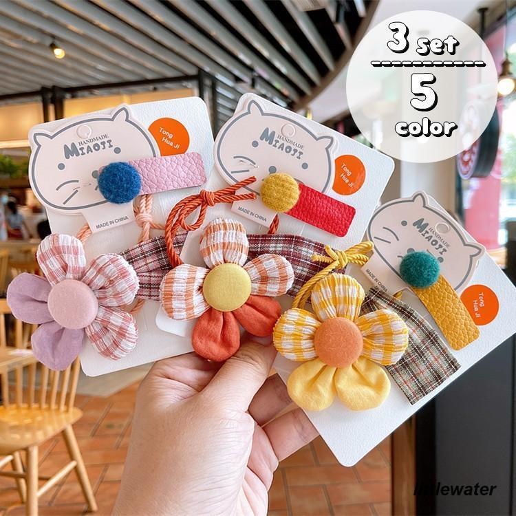 お花つき いちご 花 ベビーヘアクリップ 赤ちゃん ベビー ヘアピン