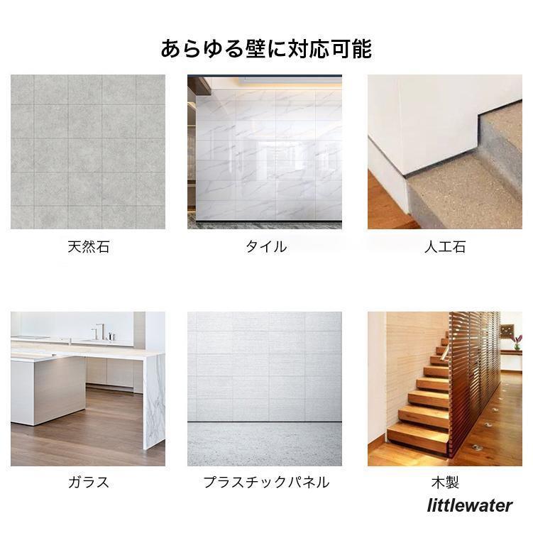 家具転倒防止器具 耐震ストッパー 2個セット 固定器具 防災グッズ 地震対策 調節可能 穴あけ不要 接着テープ 取付簡単 TV テレビ台 本棚 食器棚｜littlewater｜12