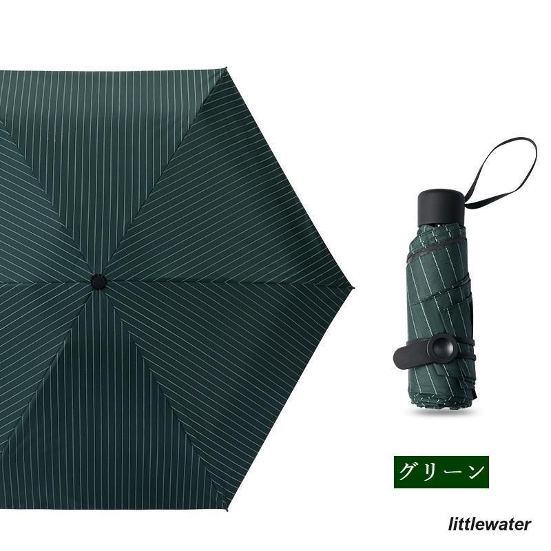 折り畳み傘 レディース 雨傘 日傘 軽量 小型 コンパクト 6本骨 晴雨兼用 日焼け防止 グリーン ブラック ホワイト｜littlewater｜08