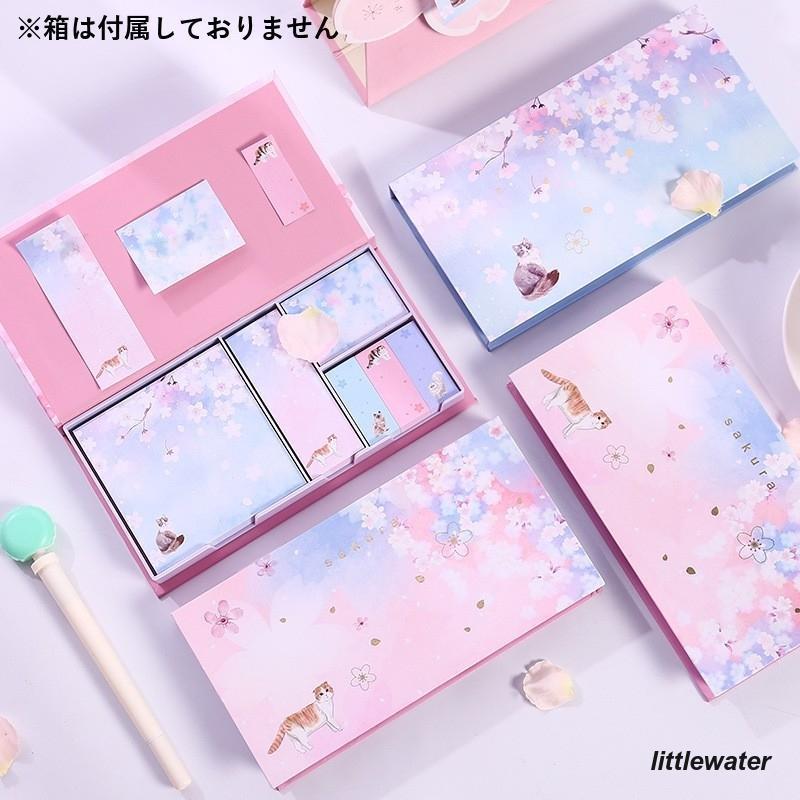 付箋紙 ふせん 6個セット 文具 文房具 事務用品 メモ 桜 花 フラワー ネコ 猫 ピンク ブルー パープル かわいい おしゃれ 筆記具 ステーショ｜littlewater｜02