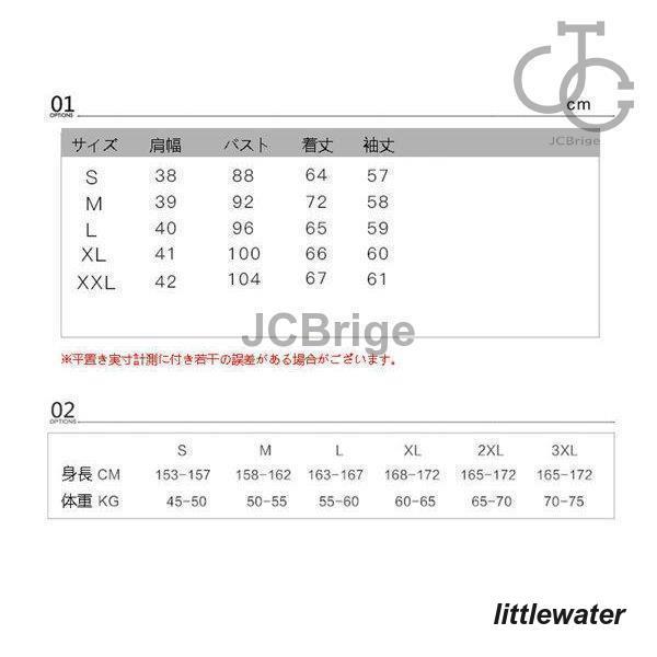 【】ブラウス シャツ レディース 水玉 ブラウス 黒 ブラウス スカーフタイ シャツ シフォン オフィス 事務服 長袖 ブラウス 春夏｜littlewater｜06