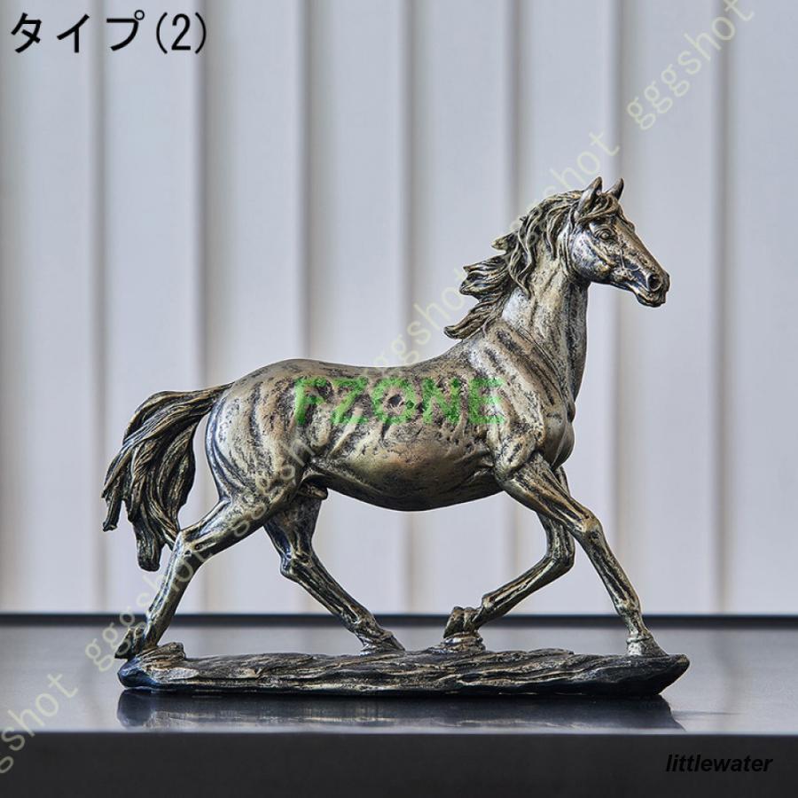 動物雕刻 馬 オブジェ リアル ワインラック装飾 フィギュア 馬の 動物雕刻 馬 オブジェ リアル ワインラック装飾 フィギュア 馬の