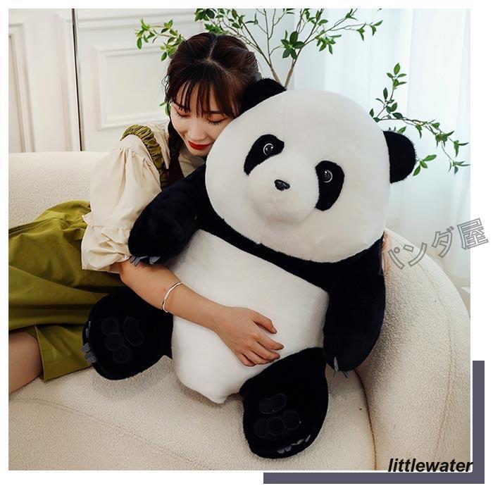 パンダのぬいぐるみ パンダ Panda 動物 置物 かわいい座り パンダのぬいぐるみ パンダ Panda 動物 置物 かわいい座り