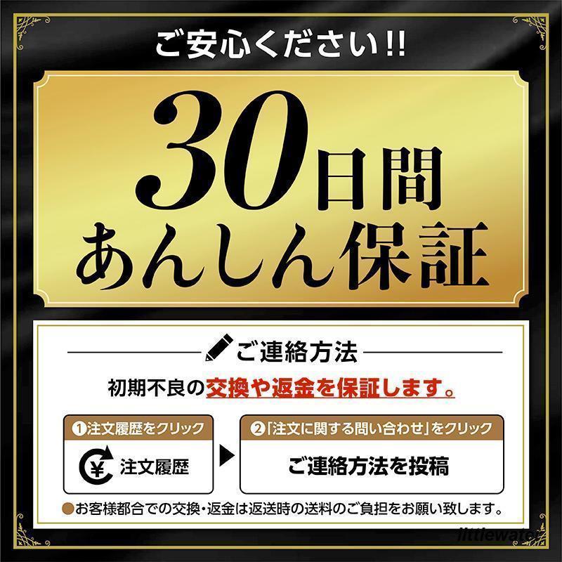 カーディガン レディース 春 厚手 きれいめ 韓国 ニットカーディガン パール ツイード風 ホワイト ブラック ブルー 白 黒 フリーサイズ Fサイズ 入学式 通勤 上｜littlewater｜21