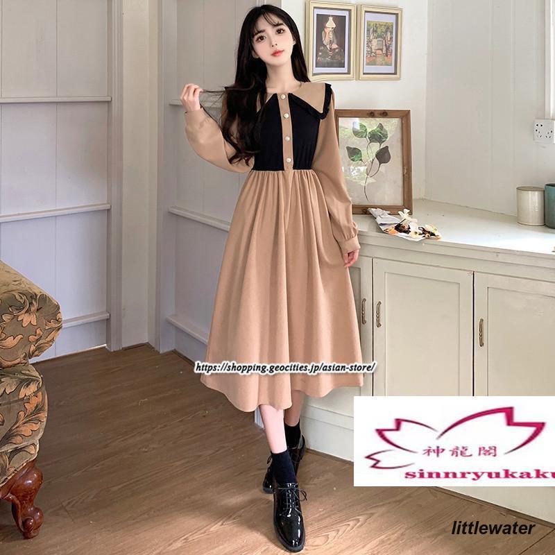 重ね着風 ドッキングワンピース ベアワンピース レトロ パーカー