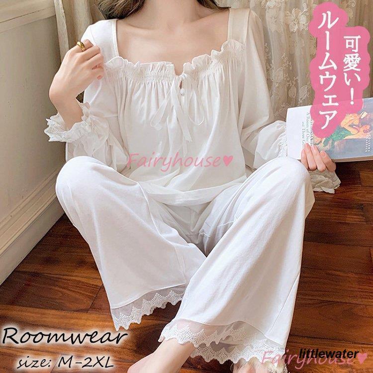 ヒスクローネ ルームウェア レース コットン 長袖 パジャマ