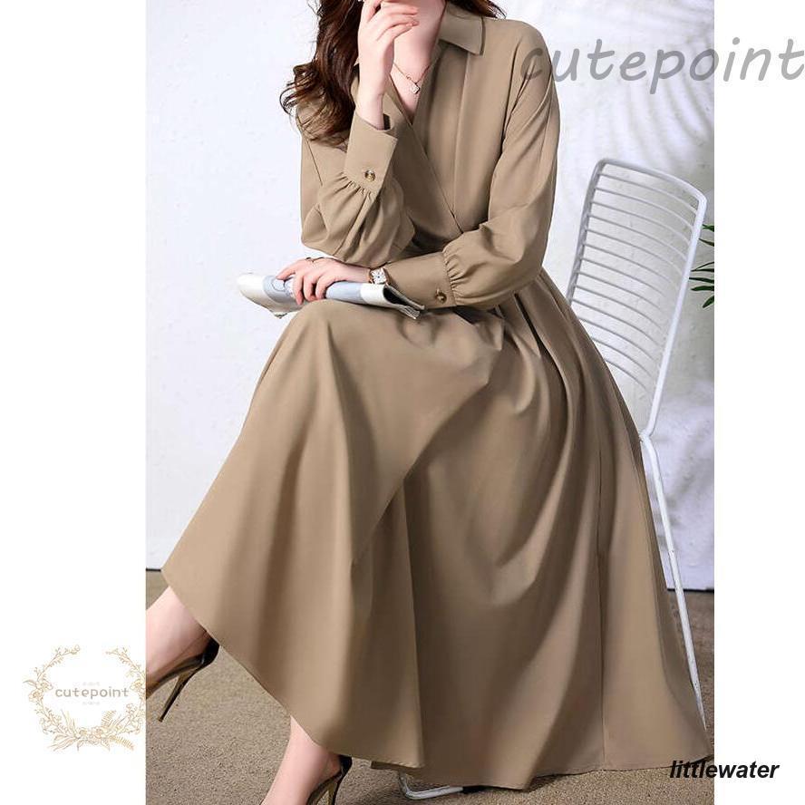 ワンピース レーディス Aライン Vネック 長袖 シャツワンピ